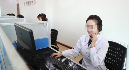 济南市第二人民医院云随访中心正式启动 以信息技术服务为引擎，加速智慧医院建设