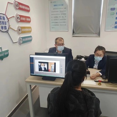 莲湖区创新构建“一中心一队伍、四化四勘四加速”智慧踏勘服务体系，赋能信息技术咨询服务