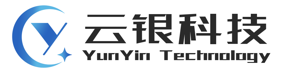 广州云银科技 以本土化智慧赋能企业信息化转型