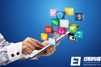 移动互联网信息消费市场将突破2.3万亿元 信息技术咨询服务的崛起与机遇
